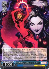 Weiss Schwarz MAR/S113-091 Scarlet Witch Contest of Chaos C MARVEL