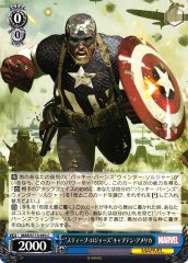 Weiss Schwarz MAR/S113-093 Captain America Steve Rogers C MARVEL