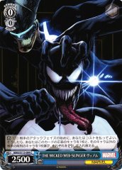 Weiss Schwarz MAR/S113-094 Venom The Wicked Web Slinger C MARVEL