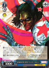 Weiss Schwarz MAR/S113-096 Winter Soldier Romancing Space C MARVEL