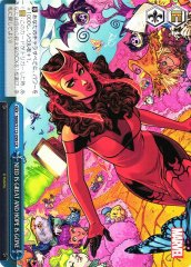 Weiss Schwarz MAR/S113-099 Need Is Great and Hope Is Gone CR MARVEL