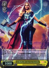 Weiss Schwarz MAR/S124-008S Jane Foster Love and Thunder SR MARVEL
