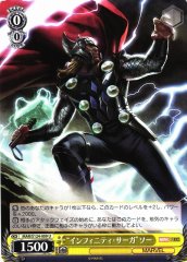 Weiss Schwarz MAR/S124-009 Thor Infinity Saga U MARVEL