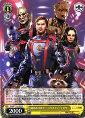 Weiss Schwarz MAR/S124-011 Guardians of the Galaxy Bonds Beyond Family U MARVEL