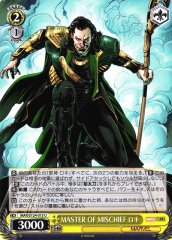 Weiss Schwarz MAR/S124-013 Loki Master of Mischief U MARVEL