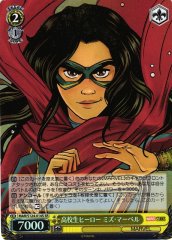 Weiss Schwarz MAR/S124-014S Ms Marvel High School Hero SR MARVEL