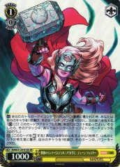 Weiss Schwarz MAR/S124-016S Jane Foster Wielding the Mighty Hammer Mjolnir SR MARVEL