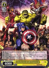 Weiss Schwarz MAR/S124-017 Avengers Infinity Saga C MARVEL