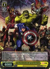 Weiss Schwarz MAR/S124-017S Avengers Infinity Saga SR MARVEL