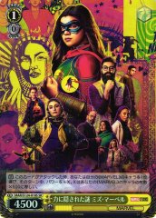 Weiss Schwarz MAR/S124-018S Ms Marvel Mystery Hidden in Her Power SR MARVEL