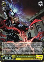Weiss Schwarz MAR/S124-019S Thor Battle to Restore Cosmic Order SR MARVEL