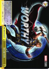 Weiss Schwarz MAR/S124-022 Worthy CR MARVEL