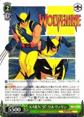 Weiss Schwarz MAR/S124-025 Wolverine X Men 97 RR MARVEL