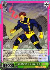 Weiss Schwarz MAR/S124-027 Cyclops X Men 97 R MARVEL
