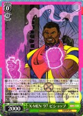 Weiss Schwarz MAR/S124-029 Bishop X Men 97 R MARVEL