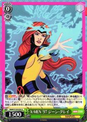 Weiss Schwarz MAR/S124-034 Jean Grey X Men 97 U MARVEL