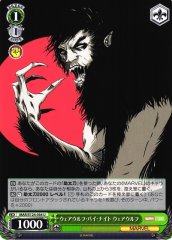 Weiss Schwarz MAR/S124-036 Werewolf Werewolf by Night U MARVEL