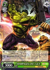 Weiss Schwarz MAR/S124-038 Hulk Rampages On U MARVEL