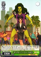 Weiss Schwarz MAR/S124-042 She Hulk The Attorney C MARVEL