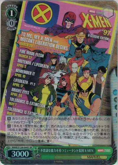 Weiss Schwarz MAR/S124-044S X Men Mutant Group with Mysterious Powers SR MARVEL