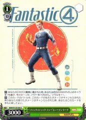 Weiss Schwarz MAR/S124-045 Human Torch Fantastic Four C MARVEL