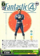 Weiss Schwarz MAR/S124-046 Mister Fantastic Fantastic Four C MARVEL