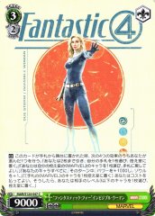 Weiss Schwarz MAR/S124-047 Invisible Woman Fantastic Four C MARVEL