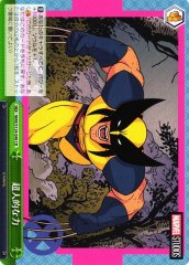 Weiss Schwarz MAR/S124-048 Superhuman Strength CR MARVEL