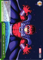 Weiss Schwarz MAR/S124-049 Power to Control Magnetism and Manipulate Metal CR MARVEL