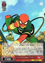 Weiss Schwarz MAR/S124-056 Spider Man Road to Becoming a Hero R MARVEL