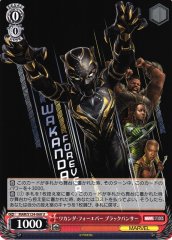 Weiss Schwarz MAR/S124-060 Black Panther Wakanda Forever U MARVEL
