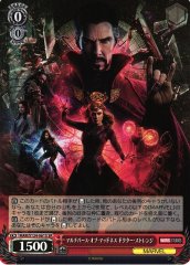 Weiss Schwarz MAR/S124-061S Doctor Strange Multiverse of Madness SR MARVEL