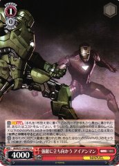 Weiss Schwarz MAR/S124-062 Iron Man Facing a Powerful Foe U MARVEL
