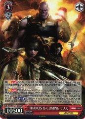 Weiss Schwarz MAR/S124-066S Thanos Thanos Is Coming SR MARVEL