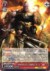 Weiss Schwarz MAR/S124-066 Thanos Thanos Is Coming U MARVEL