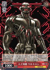 Weiss Schwarz MAR/S124-067 Ultron Artificial Intelligence C MARVEL