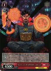 Weiss Schwarz MAR/S124-070S Doctor Strange Infinity Saga SR MARVEL