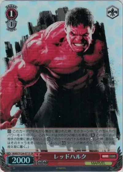 Weiss Schwarz MAR/S124-071S Red Hulk SR MARVEL
