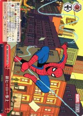 Weiss Schwarz MAR/S124-077 New Hero Arrives CR MARVEL