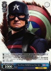 Weiss Schwarz MAR/S124-081S John Walker Captain America SR MARVEL