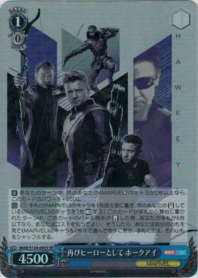 Weiss Schwarz MAR/S124-083S Hawkeye Hero Once Again SR MARVEL