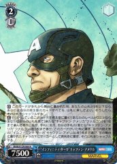 Weiss Schwarz MAR/S124-085 Captain America Infinity Saga R MARVEL