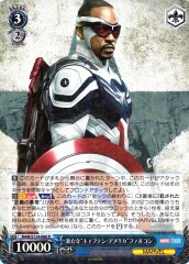 Weiss Schwarz MAR/S124-086 Falcon The New Captain America R MARVEL