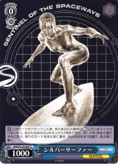 Weiss Schwarz MAR/S124-087 Silver Surfer U MARVEL
