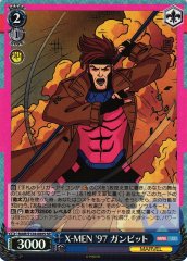 Weiss Schwarz MAR/S124-089S Gambit X Men 97 SR MARVEL