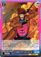 Weiss Schwarz MAR/S124-089 Gambit X Men 97 U MARVEL