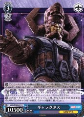 Weiss Schwarz MAR/S124-091 Galactus U MARVEL