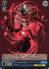 Weiss Schwarz MAR/S124-097S Scarlet Witch Created Superhuman SR MARVEL