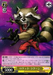 Weiss Schwarz MAR/S89-018 Rocket Raccoon U MARVEL