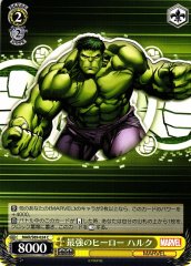 Weiss Schwarz MAR/S89-024 Hulk Strongest Hero C MARVEL